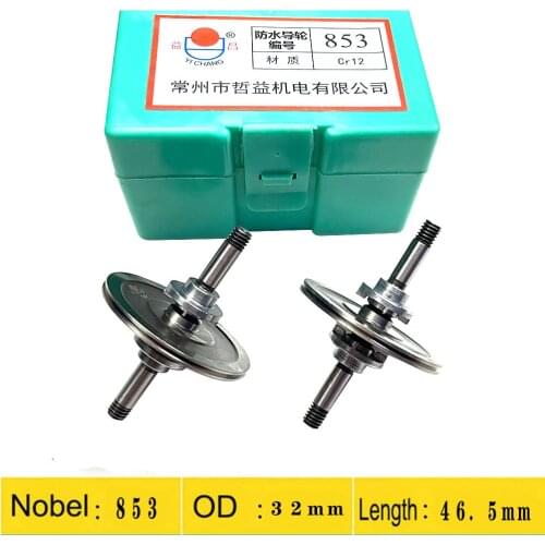 EDM Pulley Guide Wheel 853 OD32* L46.5mm Waterproof Type Cr12 for CNC Wire Cut Machine