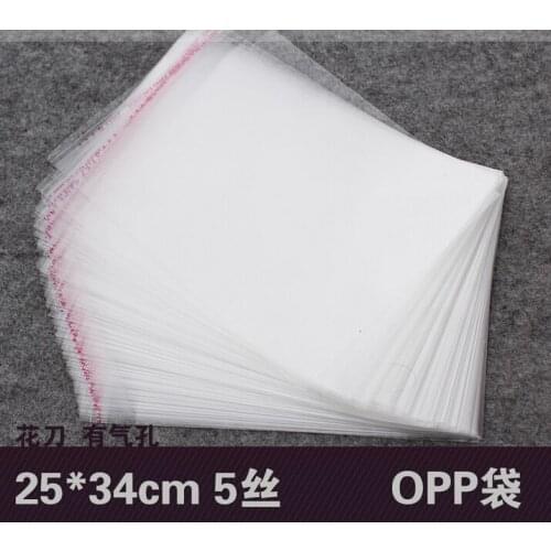 Transparent opp bag with self adhesive seal packing plastic bags clear package plastic opp bag for gift OP01 500pcs/lots