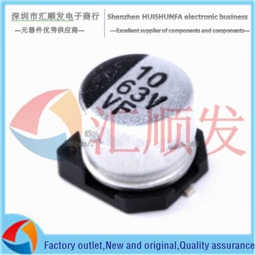 10PCS!!! High quality SMD aluminum electrolytic capacitor 63V 10UF volume 6.3*5.4 SMD SMD electrolytic