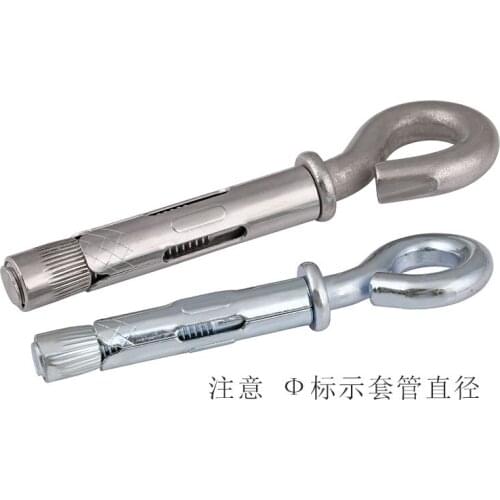 304 stainless steel eye expansion hook galvanized ring pull explosion screw pendant lamp hook swing hook screw M6-M12 2pcs