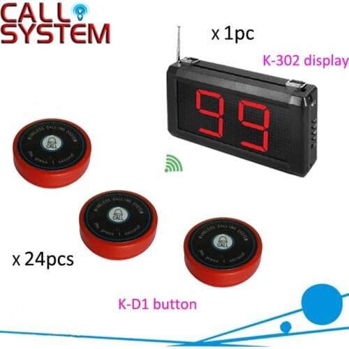 Bowling alley Customer press button for service 1 display with 24 bell transmitter