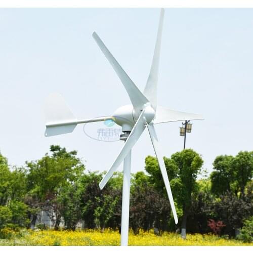 Home 3 Blades 5 Blades Horizontal Axies Wind Generator 400W For Streetlight With High Efficient With Water Proof Controller