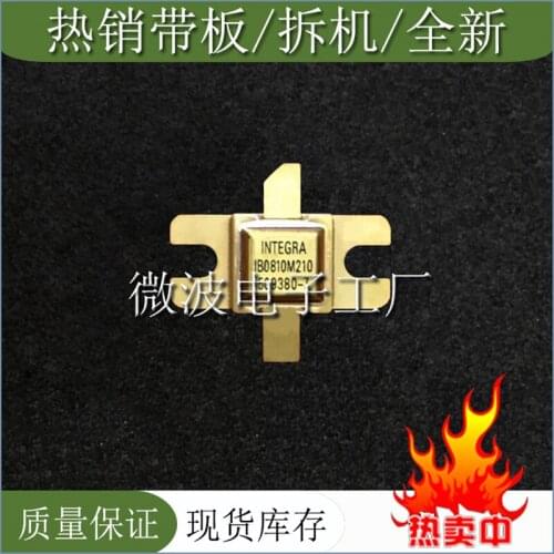 IB0810M210 SMD RF tube High Frequency tube Power amplification module