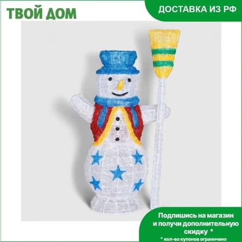 Гирлянды Sun neon China At AliExpress