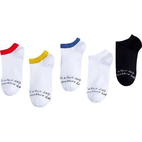 5 Pairs Breathable Mens Socks Short Ankle Elastic Men Mesh High Quality Male Cotton Solid Soft Standard Sock Hot Sale 2021