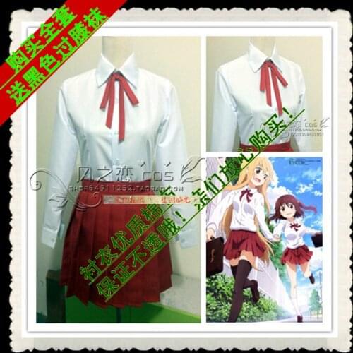 Himouto! Umaru-chan Umaru Doma Outdoor School Uniform Dress Cosplay Costume F016