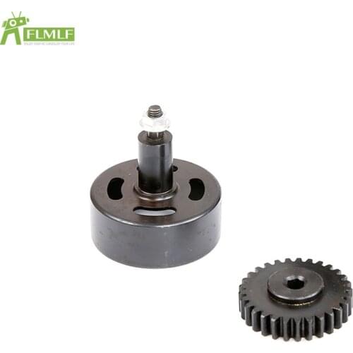 Metal Super High Speed Gear 29T & Integrated Hexagonal Clutch Bell Kit for 1/5 Losi 5ive T ROFUN ROVAN LT KMX2 RC CAR Toys PARTS