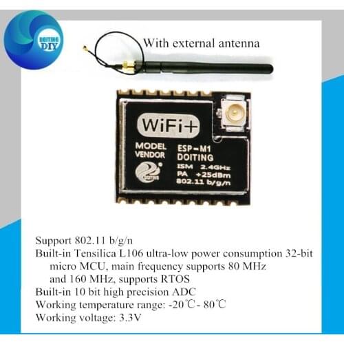 Mini ESP-M1 ESP8285 serial port S AT transmission wireless WiFi control module long-distance low power consumption With antenna