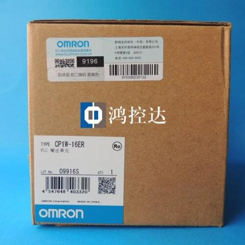 New PLC module CP1W-16ER