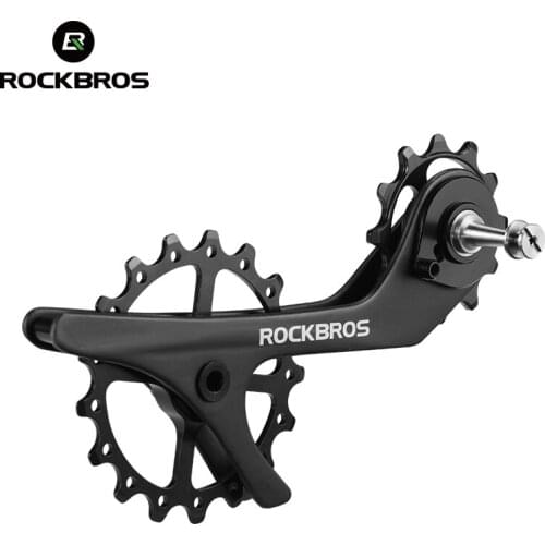 ROCKBROS Bicycle Gear Shifters
