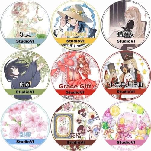 1 Loop New 2021 Collection Musician Fairy Cat Witch Cute Girl Masking Tape Sample