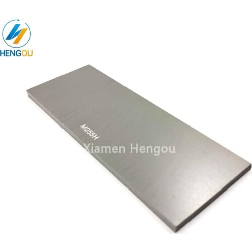 20 Pieces M255H Carbon Brush for Printing Machine Size 130x52x5mm