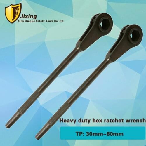 75mm 80mm Heavy duty hex ratchet wrench,45# steel,Gear Spanner tools
