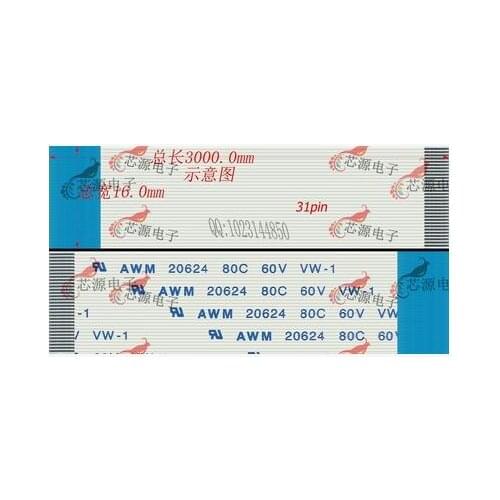 Free shipping flat cable the loop 0.5mm-31p-3000mm-B FPC LCD LVDS 0.5mm 31pin 3000mm lenght reverse ffc line 2pcs/lot