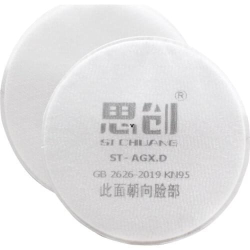 50PCS Respirator Filters Cotton Chemical Gas Mask Particulate Filter Dustproof Replaceable Welding Paint Spraying Industry