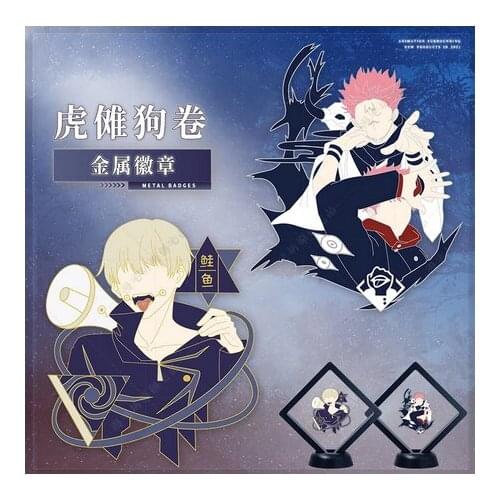 HOT Jujutsu Kaisen Metal Badge Itadori Yuji Inumaki Toge Gift Creative Souvenir Button Brooch Pins Medal Souvenir Cosplay Anime