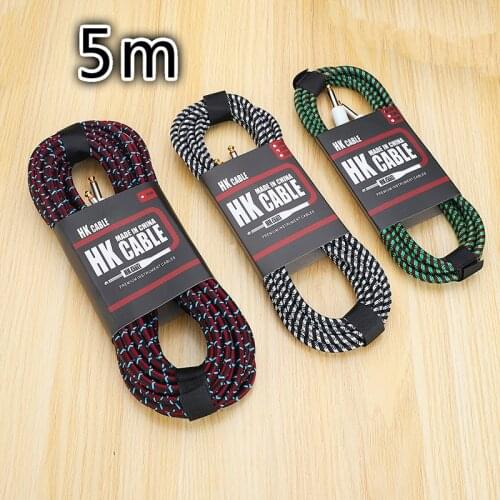 HK Braided High-end Cable Noise Reduction Frequency Cable Acoustic Guitar Bass Cable Musical Instrument 5 M Cable