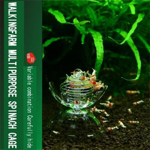 Spinach cage Crystal shrimp feeder Crystal shrimp pot Moss escape house Aquarium Feeder Feeding cage