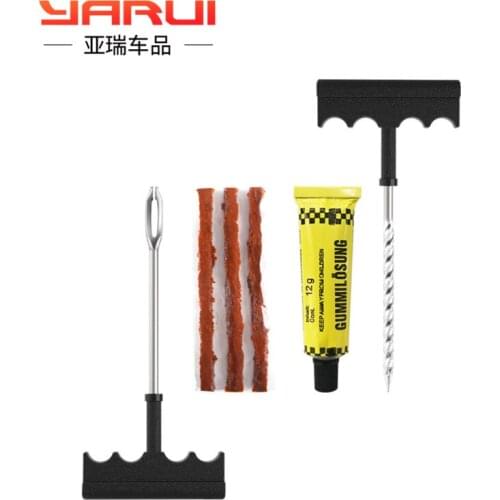 Small car tire filling tool set vacuum special motorcycle external quick emergency glue tape