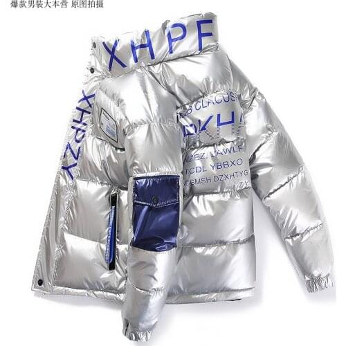 2021 New Bright Leather Winter Men Jacket Casual Parka Outwear Waterproof Thicken Warm Stand Collar Outwear Coat