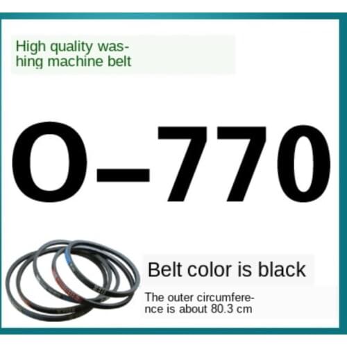 O-770E Washing machine belt o-belt V-belt conveyor belt conveyor belt motor belt