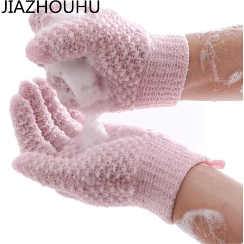 1 Pair Creative Five-Finger Jacquard Bathing Gloves Unisex Scrubbing Back Bathing Scrub Gloves Double-Sided Scrubbing Towel