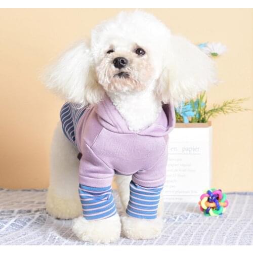 Cotton Lovely Cute Pet Hoodie Costume Two-leg Pet Costume Stripes Pattern Pet Supplies