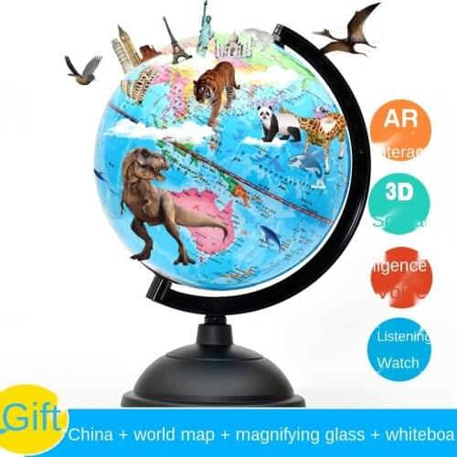 Chinese and English high-definition 20cmAR intelligent globe students use world lighting geography teaching equipment ornaments