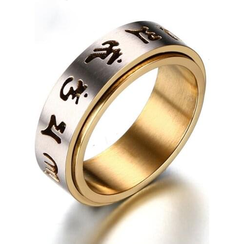 Vintage Retro Spinner Ring Titanium Mantra Rings for Men Chinese Buddhism Jewelry B0188