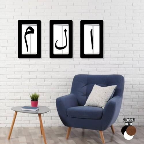 ZED GIFT Decorative Wall Stickers