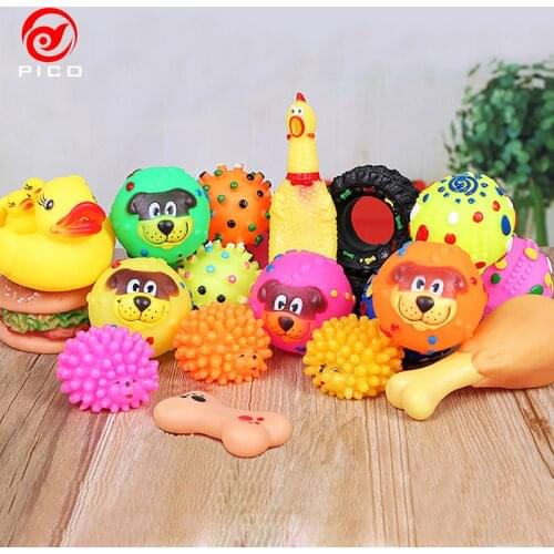 4pcs/lot dog toys pets plaything ball cat shop colorful train products bite interactive toys for dogs pet slipper ZL146