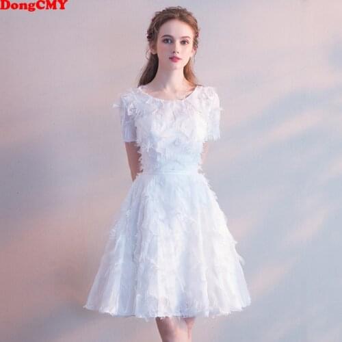 DongCMY Cocktail Dresses