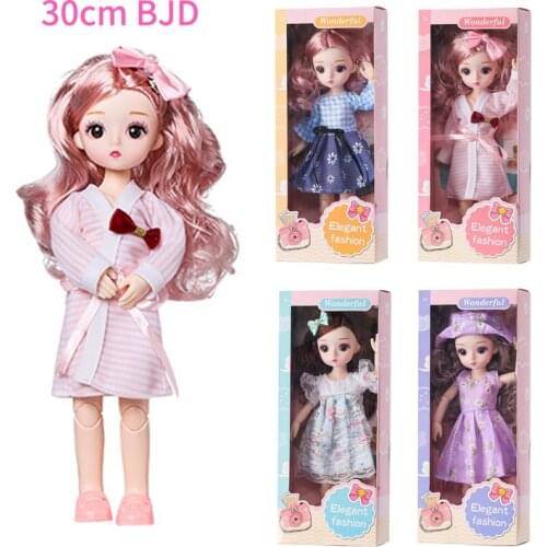 30cm Play House Cute BJD Girl Doll 30Cm Beautiful Princess Toy Doll Gift Box Set Girl Gift Ball Jointed Doll