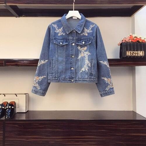 2021 New Fashion Letter Print Women Jeans Jacket for Spring Long Sleeve Loose Korean Style Denim Jacket Casual Female Clothing