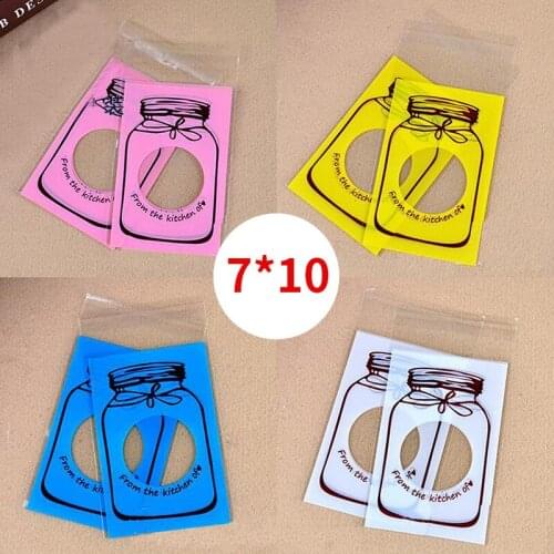 1000pcs Cookie Handmade Soap Packaging Gift Bag Bake Creative Cute Pattern Plastic Small Bags