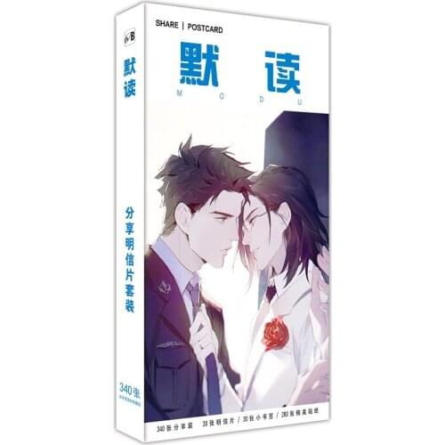 340Pcs/Set Priest BL Novel Mo Du Paper Postcard Cartoon Figure Greeting Card Message Card Gift Stationery