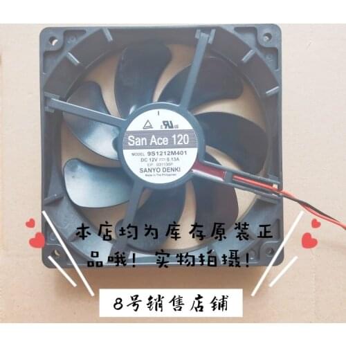 SANYO DENKI 9S1212M401 DC 12V 0.13A 120x120x25mm 2-Wire Server Cooling Fan