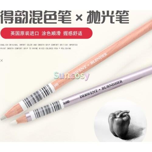 Derwent Blender/Burnisher Pencil, 765/757,Soft Colorless Pencil, Mixes Color While Smoothing Strokes and Softens Edges