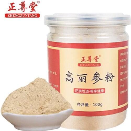 100g Korea ginseng powder Strengthen immunity