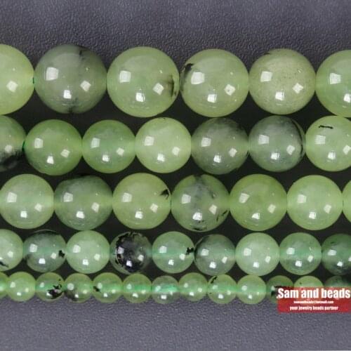 Natural Stone Grape Stone Jades Round Loose Beads For Jewelry Making DIY Bracelets Necklace 15'' 4/6/8/10/12mm