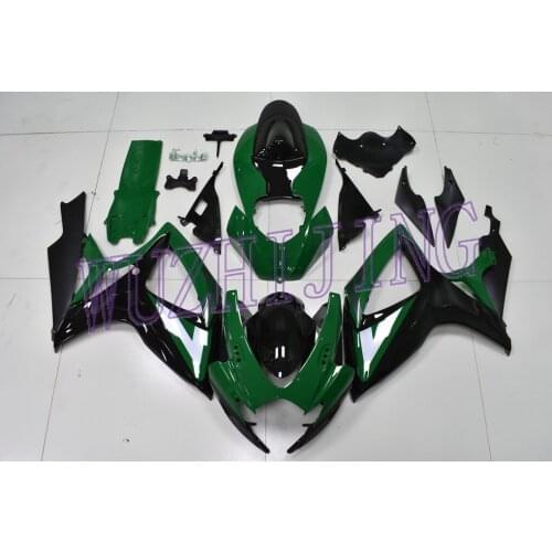 Motorcycle Fairing GSX-R600 2007 Fairings GSX R 750 07 Fairing Kits GSX R 600 2006 - 2007 K6