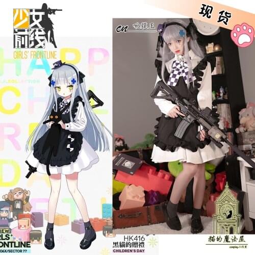 [STOCK]2017 Customize Girls Frontline HK416 Purple Battle Unifrom Cosplay Costume For Women Christmas Free Shipping New