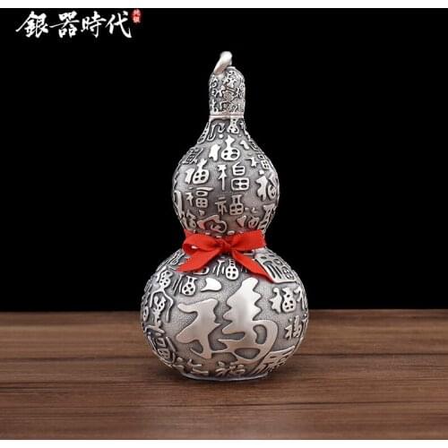Handmade S999 Sterling Silver Wine pot Portable Retro Calabash Spirits Stiff Drinking Set