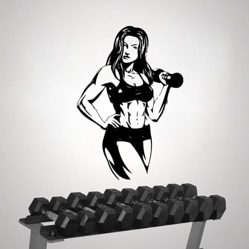Creative Gym Girl Home Decoration Accessories For Baby Kids Rooms Decor Vinyl Art Decal
