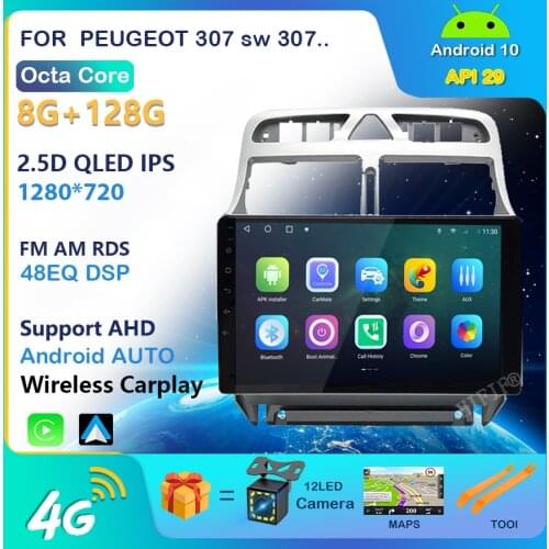 Car Radio Android Gps Navigation Player For Peugeot 307 307CC 307SW 2004-2013 Multimedia Stereo WiFi Video 2din 2 DIN AUTORADIO