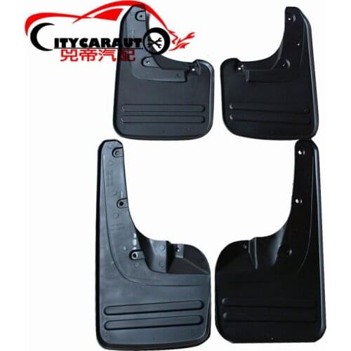 CITYCARAUTO car styling fender mudguard 4PCS dirtboard splash guard fender Mudflap fit for Hilux vigo 4*4 pickup car 2009-2014