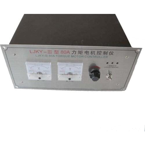 LJKY-80A Torque Motor Controller 80A Three Phase Plastic Machinery Winding LJKY-III 80A Torque Motor Controller