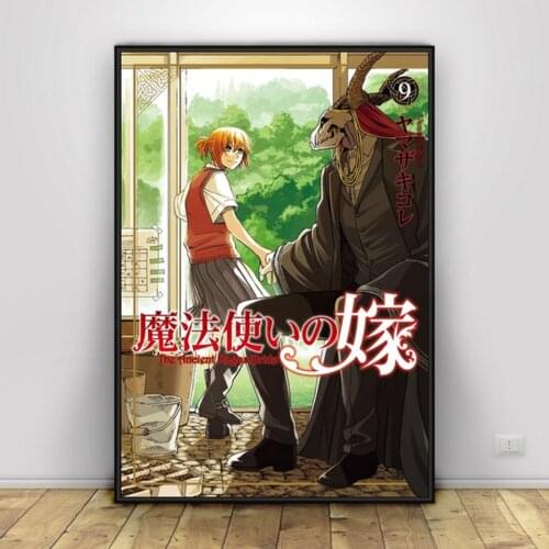DIY Manual Materials Kits Anime Diamond Paintings The Ancient Magus Bride Decor Embroidery Gift Full Square Pure Handwork Mosaic