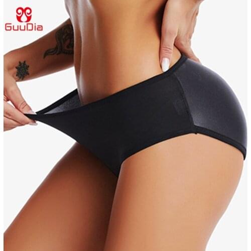 GUUDIA Women Butt Trainer Booty Shaper Panties Bum Shaping Push Up Shapers Buttock Lift Up Panties Hip Enhancer Shorts Shapewear
