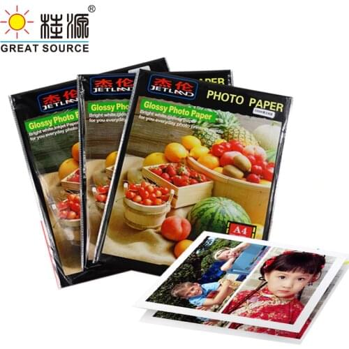 230g Photo Paper Glossy Surface A4 Fast Drying Photo Printing Paper 20pcs Per Pack